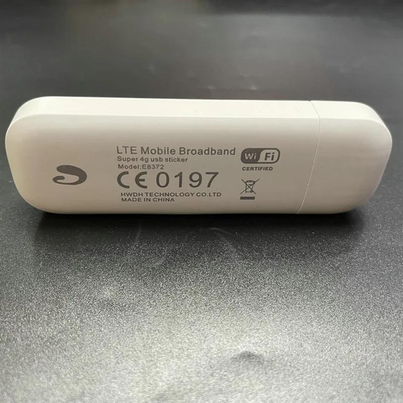USB   E8372H-153 , 4G SIM ī  , 150Mbps ܺ ׳ Ʈ, ׳ 2 , E8372